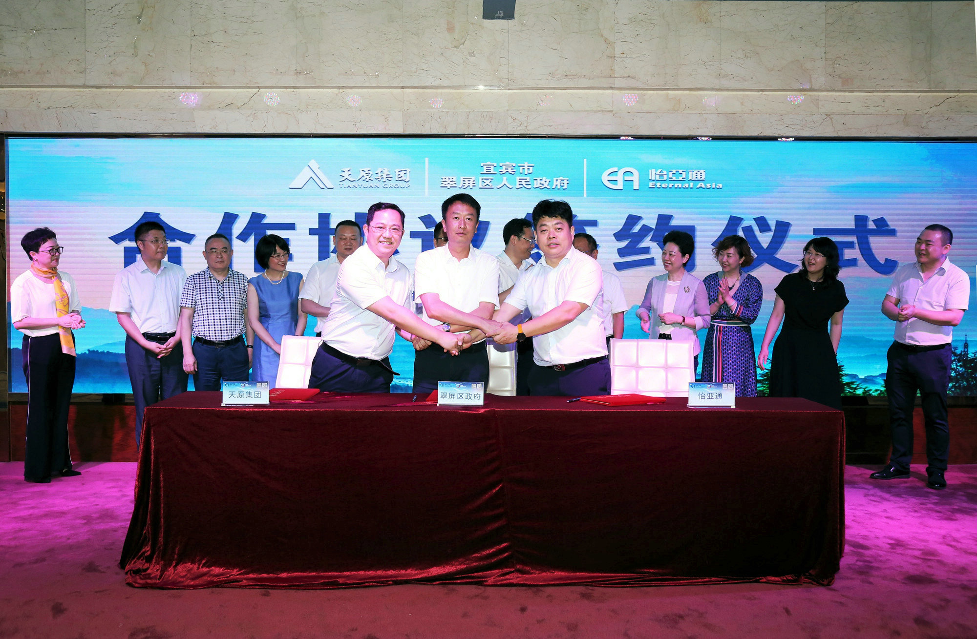 BETWAY(ķ)ٷվ-Official Platform