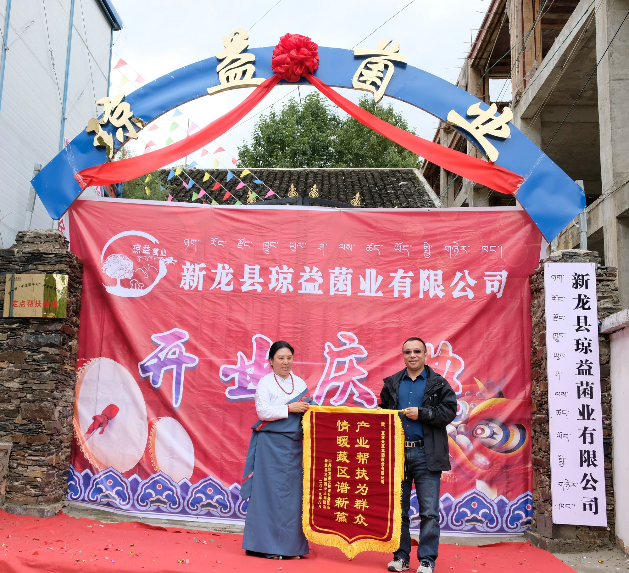 BETWAY(ķ)ٷվ-Official Platform