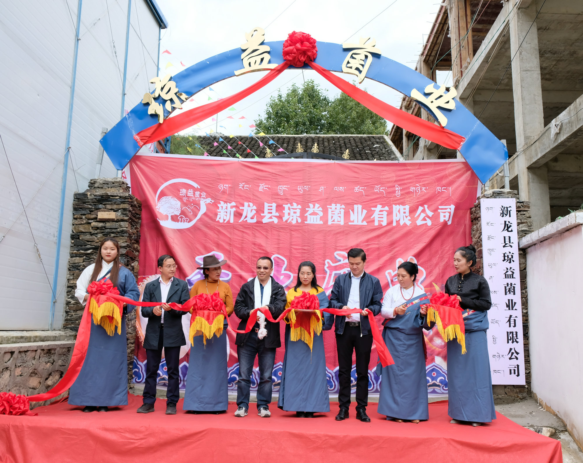 BETWAY(ķ)ٷվ-Official Platform