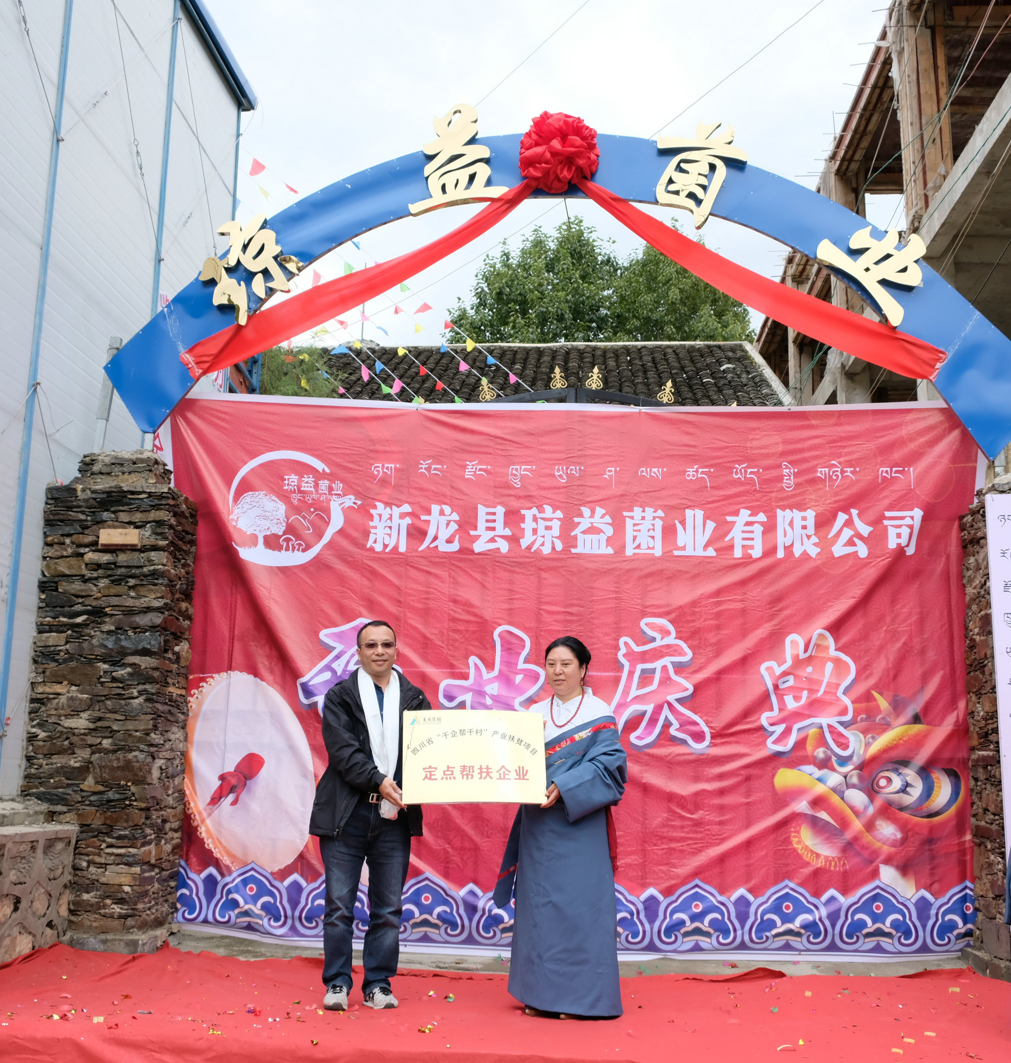 BETWAY(ķ)ٷվ-Official Platform