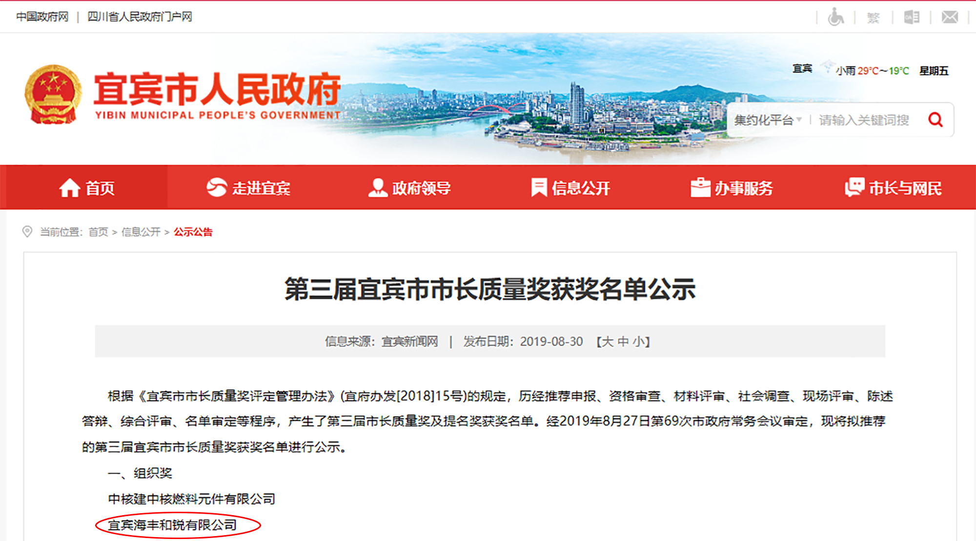 BETWAY(ķ)ٷվ-Official Platform