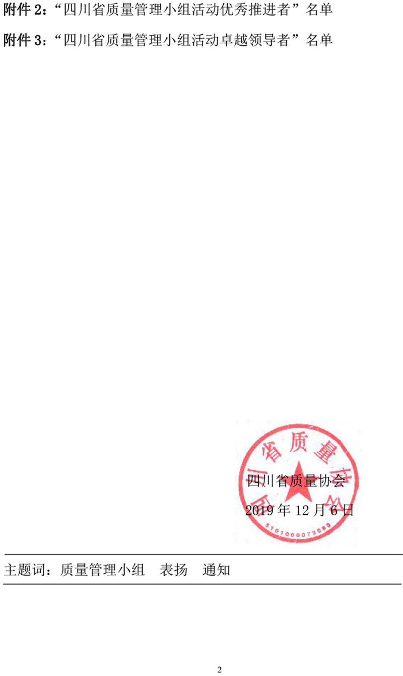 BETWAY(ķ)ٷվ-Official Platform