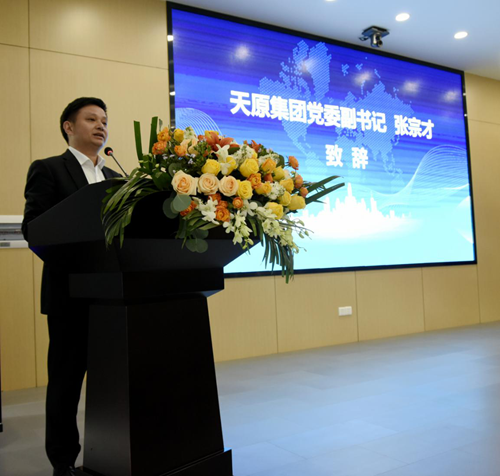 BETWAY(ķ)ٷվ-Official Platform