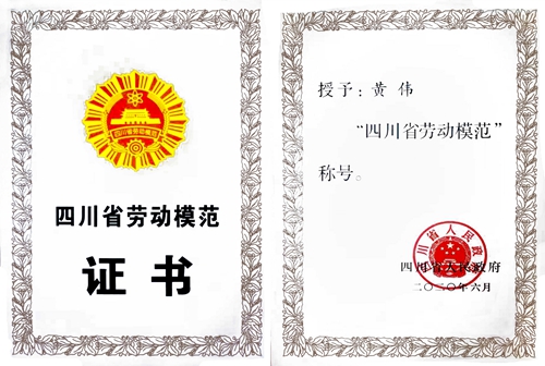 BETWAY(ķ)ٷվ-Official Platform