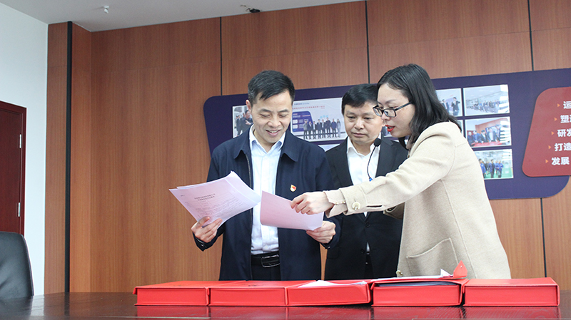 BETWAY·必威(西汉姆联)官方网站-Official Platform