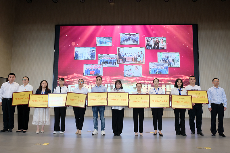 BETWAY(ķ)ٷվ-Official Platform