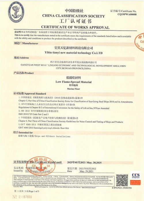 BETWAY(ķ)ٷվ-Official Platform