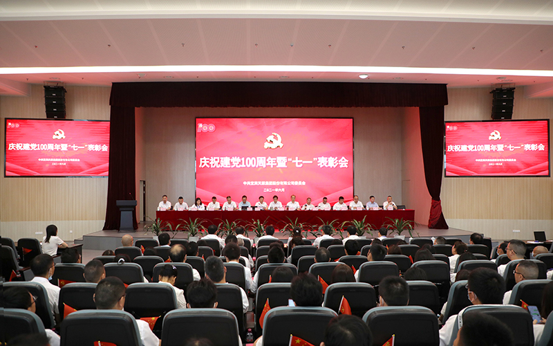 BETWAY(ķ)ٷվ-Official Platform