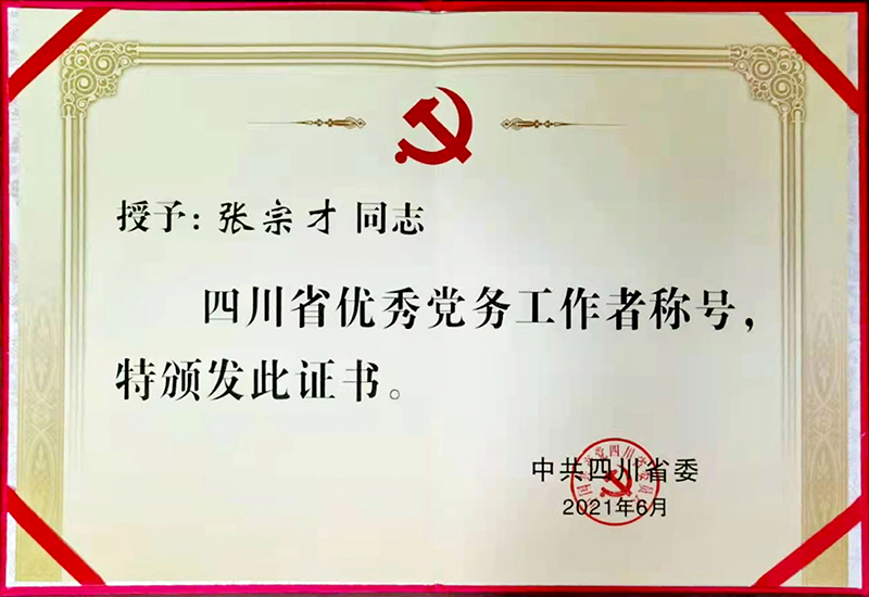 BETWAY(ķ)ٷվ-Official Platform