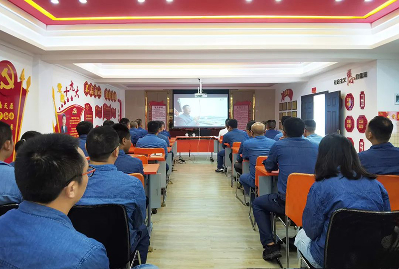 BETWAY·必威(西汉姆联)官方网站-Official Platform