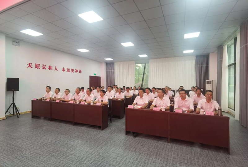 BETWAY·必威(西汉姆联)官方网站-Official Platform