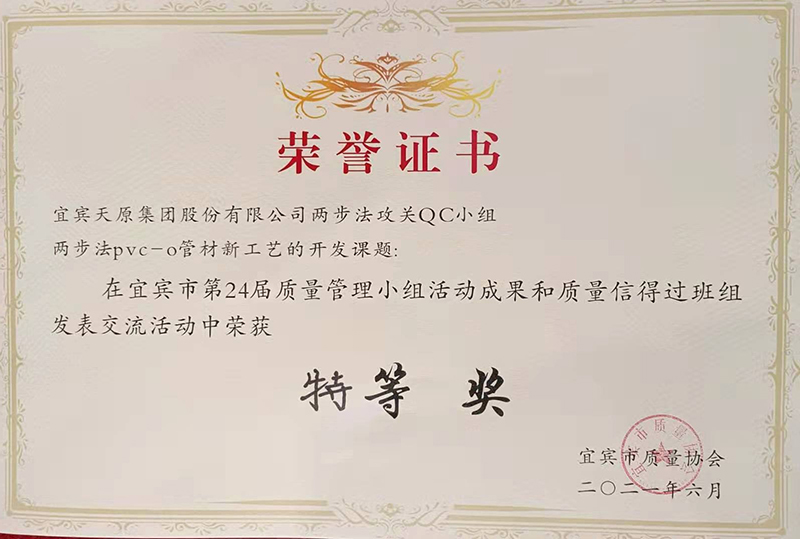 BETWAY(ķ)ٷվ-Official Platform