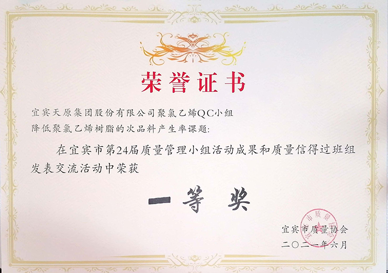 BETWAY(ķ)ٷվ-Official Platform