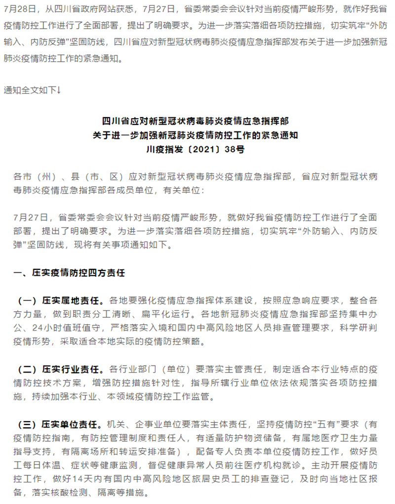 BETWAY(ķ)ٷվ-Official Platform