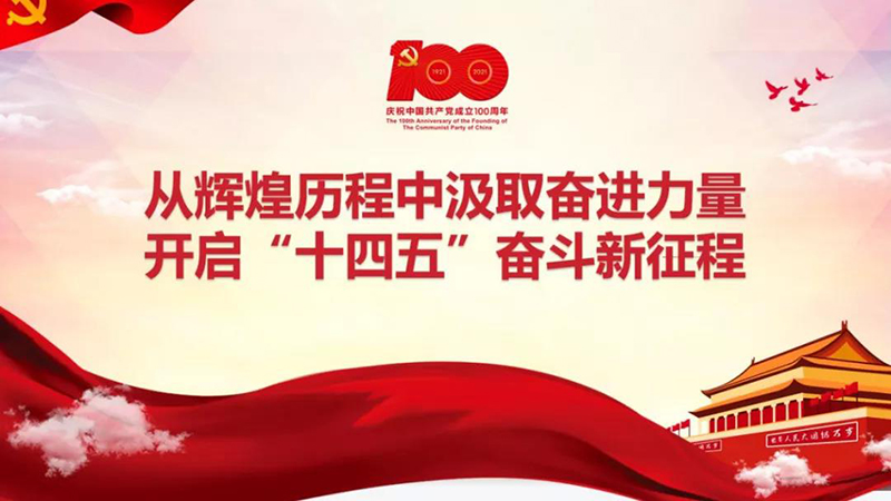 BETWAY(ķ)ٷվ-Official Platform