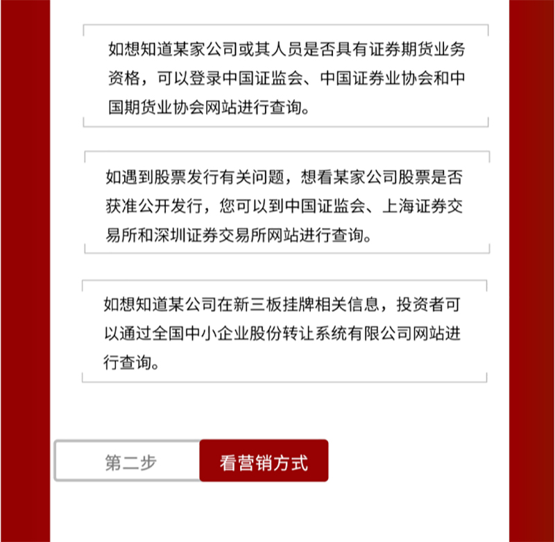 BETWAY(ķ)ٷվ-Official Platform