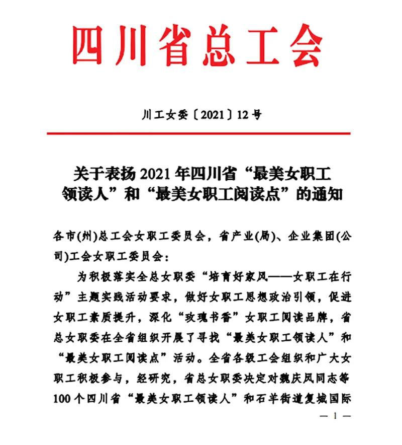 BETWAY(ķ)ٷվ-Official Platform