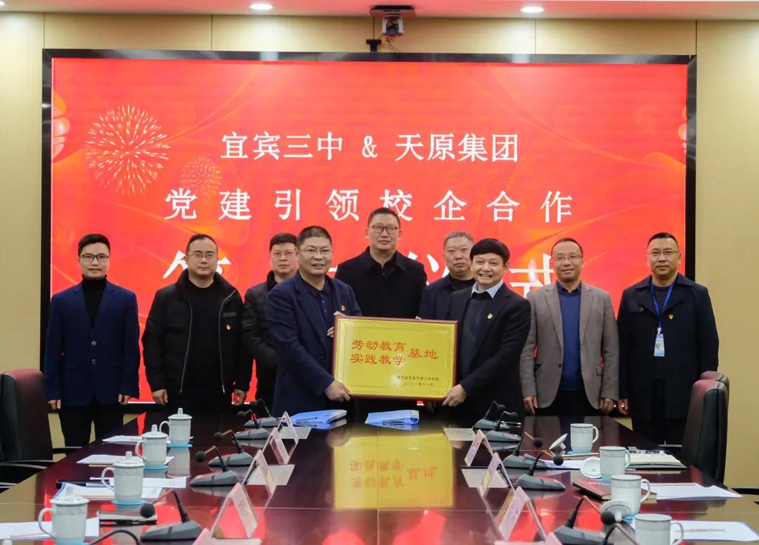 BETWAY(ķ)ٷվ-Official Platform