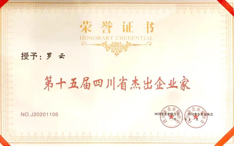 BETWAY¡¤±ØÍþ(Î÷ººÄ·Áª)¹Ù·½ÍøÕ¾-Official Platform