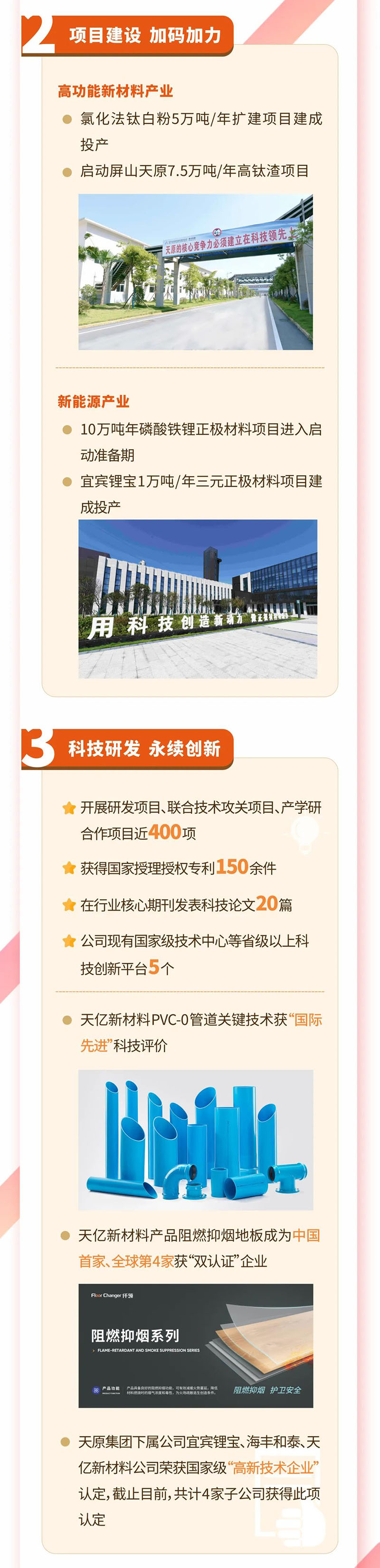 BETWAY(ķ)ٷվ-Official Platform