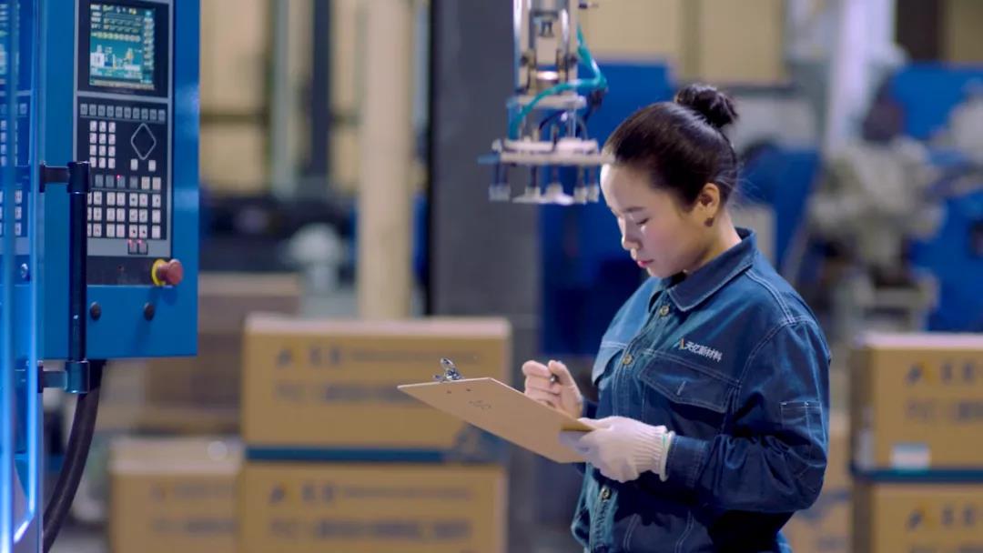 BETWAY·必威(西汉姆联)官方网站-Official Platform