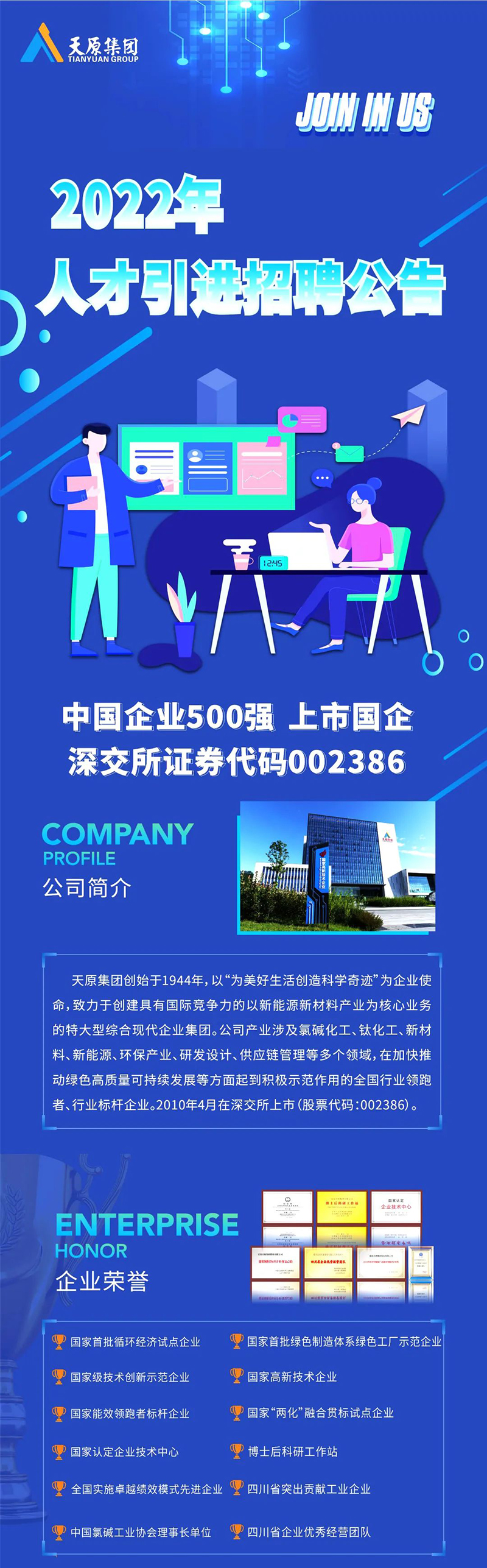 BETWAY(ķ)ٷվ-Official Platform