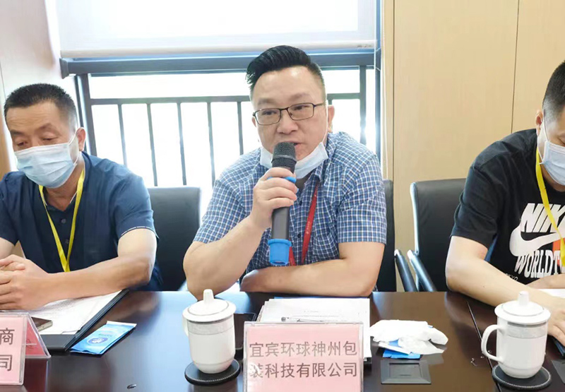 BETWAY(ķ)ٷվ-Official Platform