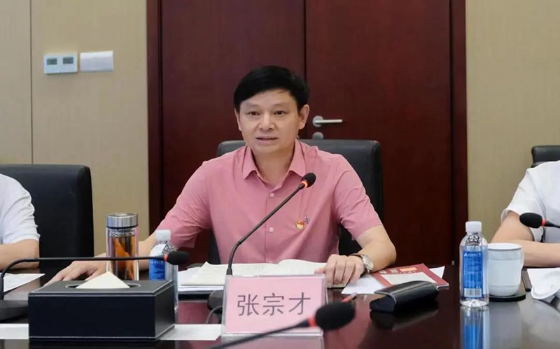 BETWAY(ķ)ٷվ-Official Platform