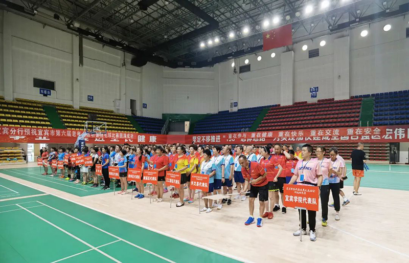 BETWAY(ķ)ٷվ-Official Platform