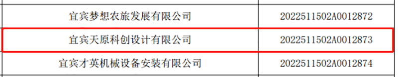 BETWAY(ķ)ٷվ-Official Platform