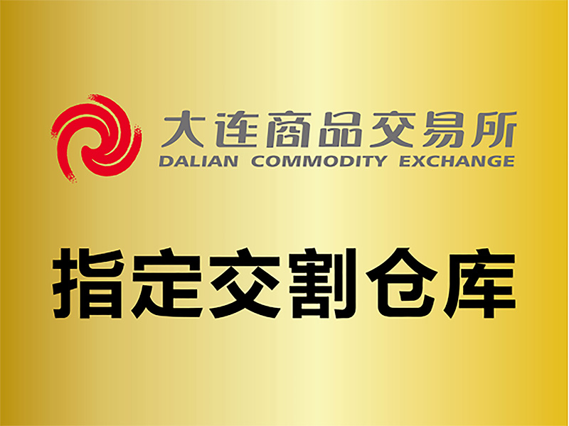 BETWAY(ķ)ٷվ-Official Platform