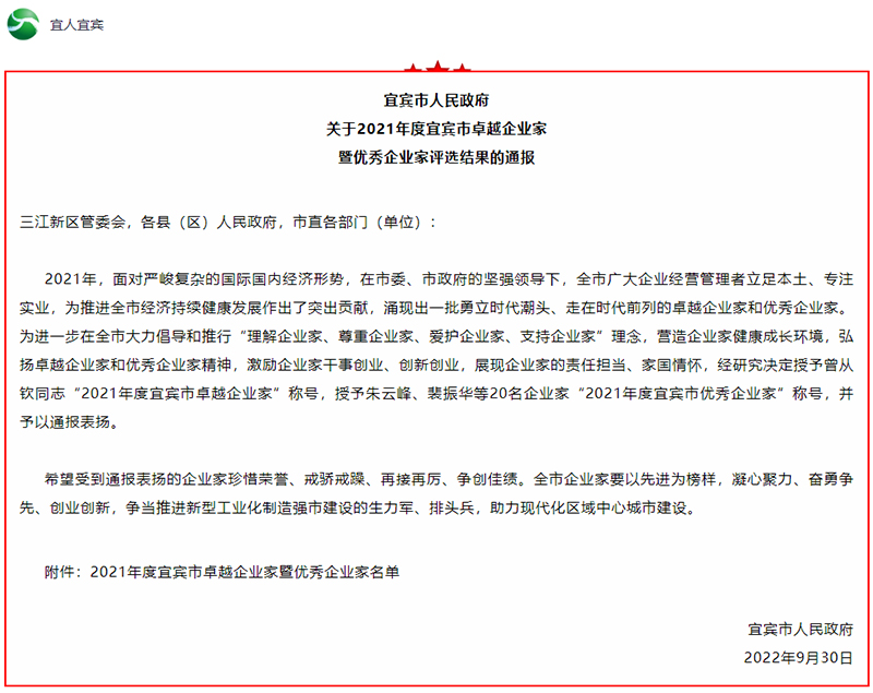 BETWAY(ķ)ٷվ-Official Platform