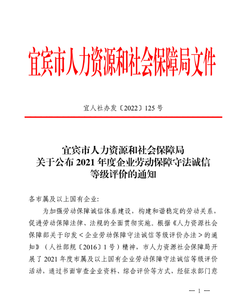 BETWAY(ķ)ٷվ-Official Platform