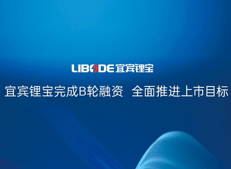 BETWAY(ķ)ٷվ-Official Platform