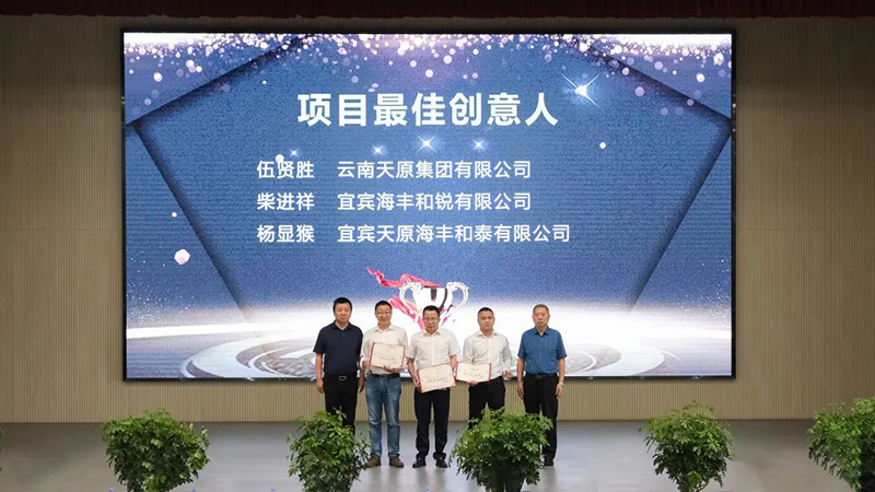 BETWAY·必威(西汉姆联)官方网站-Official Platform