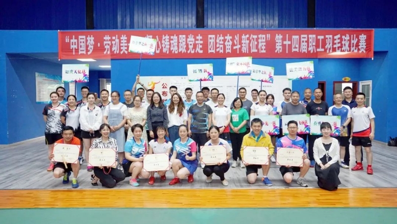 BETWAY(ķ)ٷվ-Official Platform