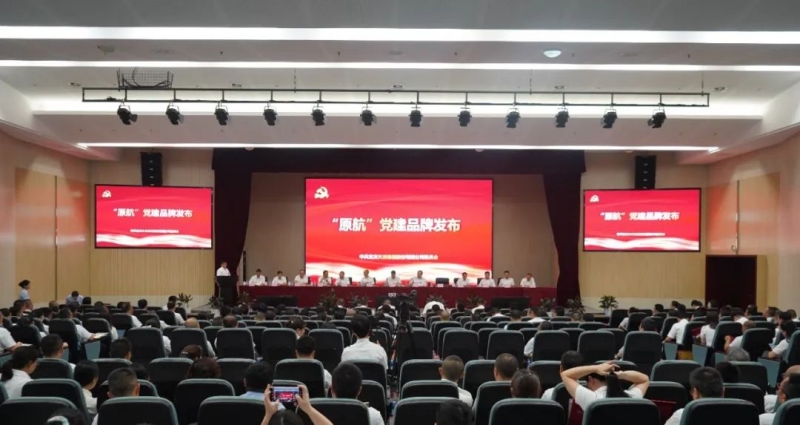 BETWAY·必威(西汉姆联)官方网站-Official Platform