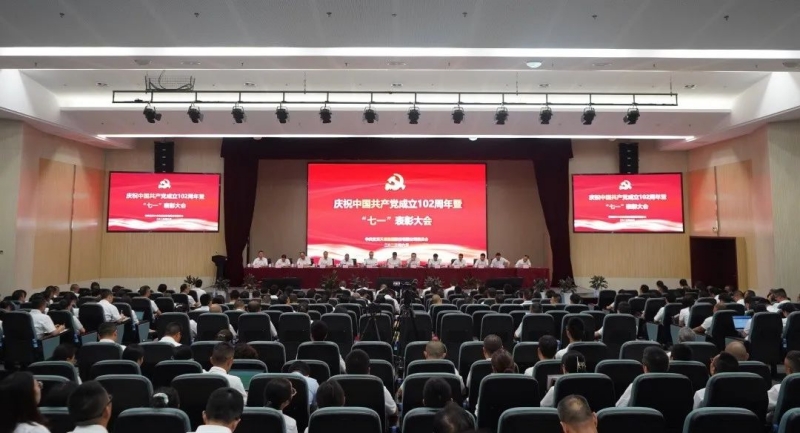 BETWAY¡¤±ØÍþ(Î÷ººÄ·Áª)¹Ù·½ÍøÕ¾-Official Platform