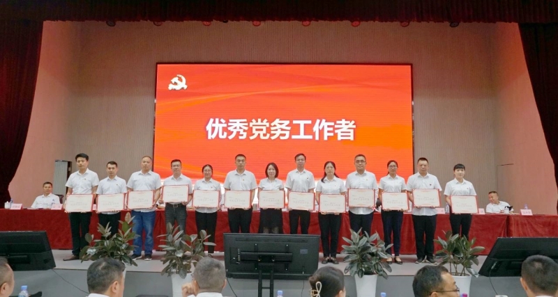 BETWAY¡¤±ØÍþ(Î÷ººÄ·Áª)¹Ù·½ÍøÕ¾-Official Platform