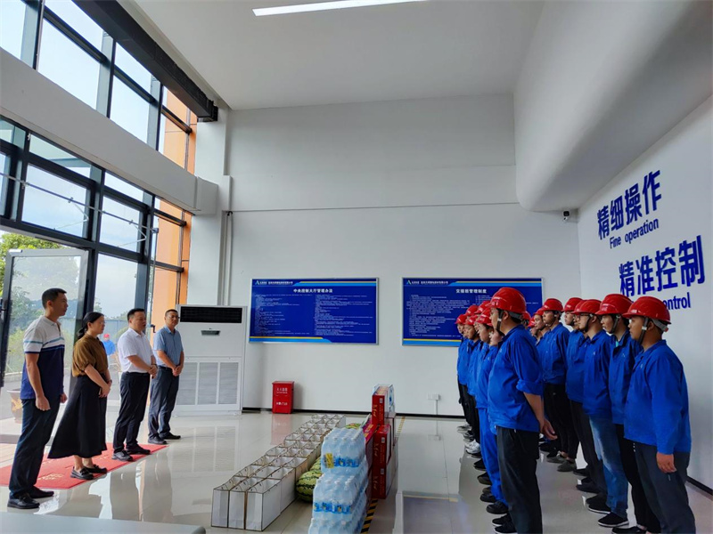 BETWAY(ķ)ٷվ-Official Platform