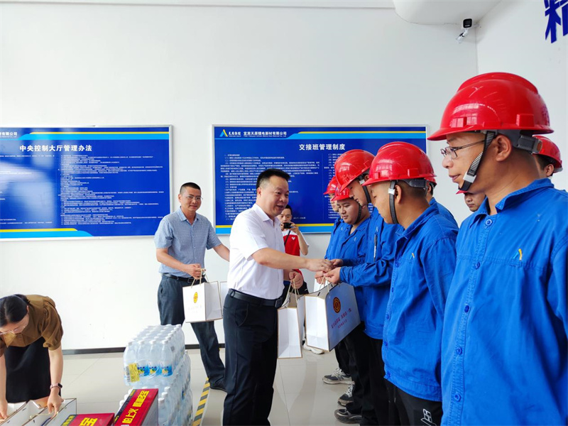 BETWAY(ķ)ٷվ-Official Platform