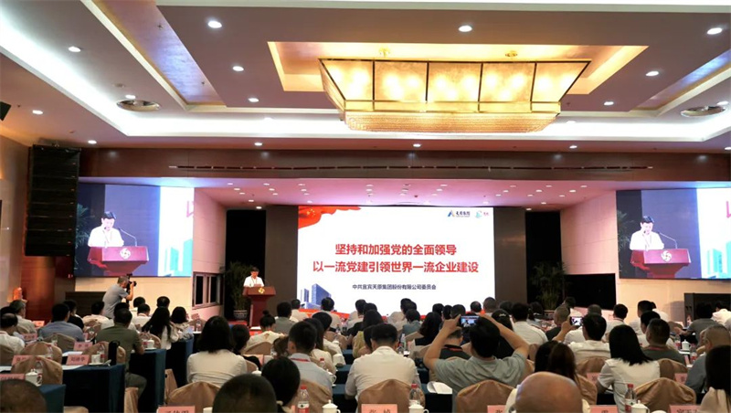 BETWAY(ķ)ٷվ-Official Platform