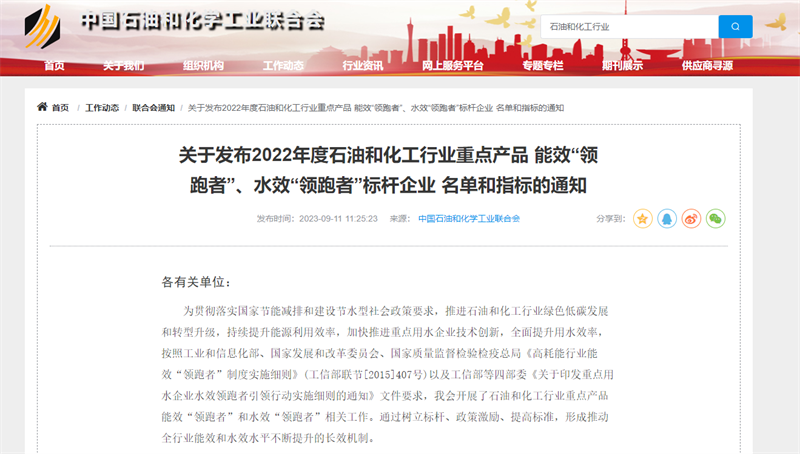 BETWAY(ķ)ٷվ-Official Platform