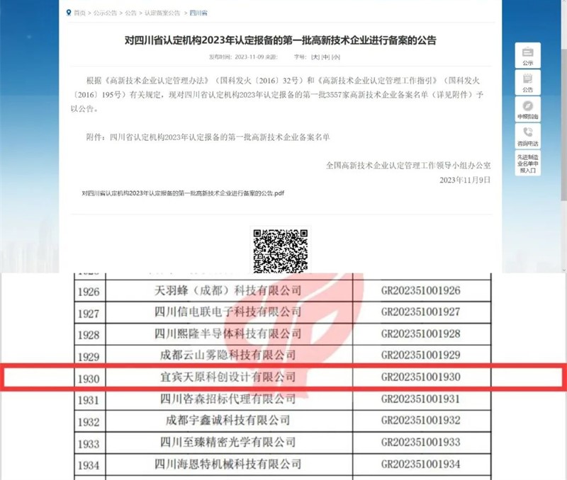 BETWAY(ķ)ٷվ-Official Platform