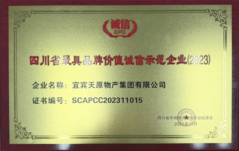 BETWAY(ķ)ٷվ-Official Platform