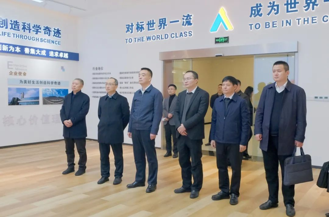 BETWAY·必威(西汉姆联)官方网站-Official Platform