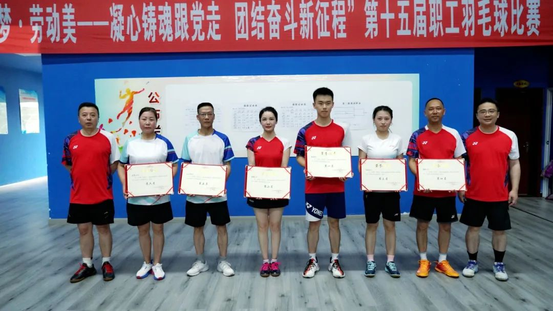 BETWAY·必威(西汉姆联)官方网站-Official Platform