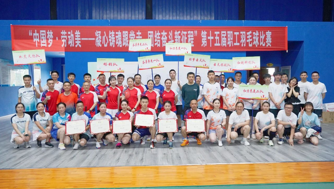 BETWAY·必威(西汉姆联)官方网站-Official Platform