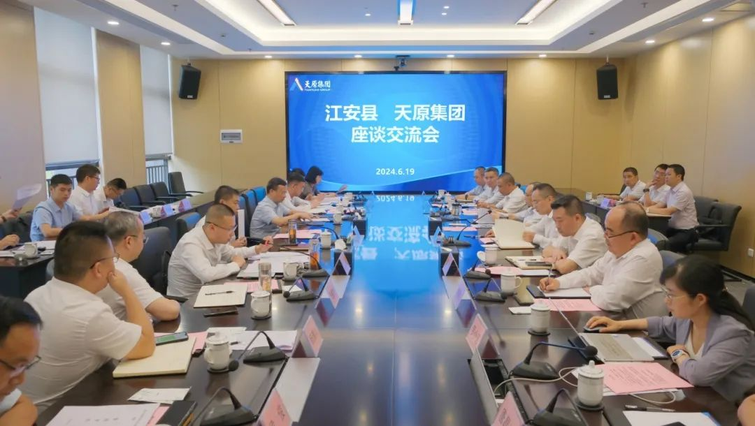 BETWAY·必威(西汉姆联)官方网站-Official Platform