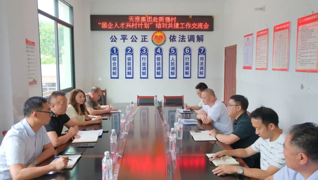 BETWAY·必威(西汉姆联)官方网站-Official Platform